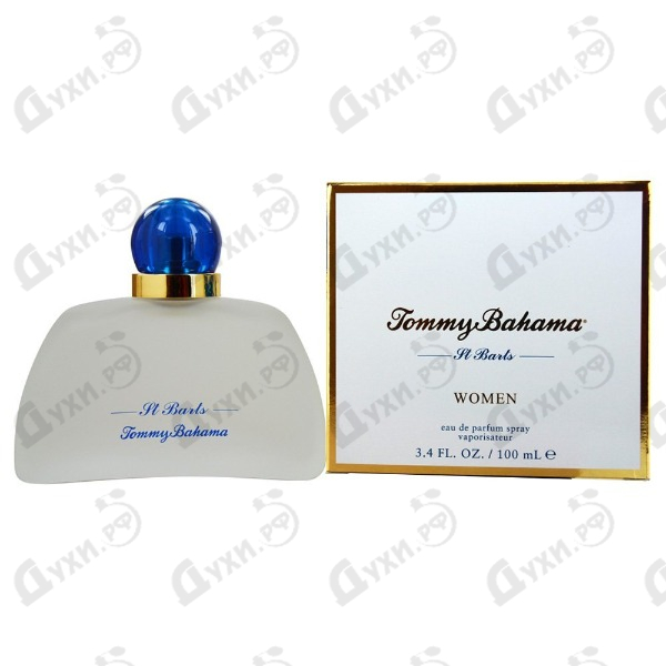 tommy bahama st barts gift set